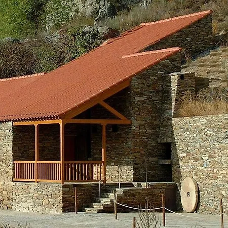 Casa Do Moleiro * Mirandela